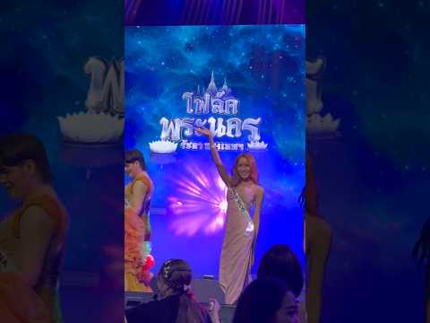 🇹🇭 Bangkok 🤍🎆🎇🤍 #thailand #bangkok