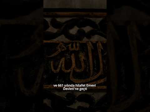 Endülüs Müslümanlarının Kısa Tarihi 🇪🇸