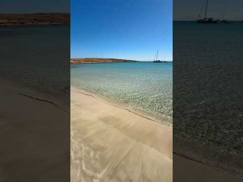 Kokoş olmayan bir Yunan adası - KUFONISIA 🌊