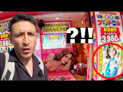 KADIN TİCARETİ ve KUMAR HER YERDE! JAPONYA’NIN KARANLIK YÜZÜ! İLK GÜNDEN ŞAŞIRTTI! 