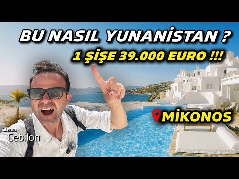 Burası Çok Pahalı GELMEYİN.. - İşte Yunanistan Mikonos'un Lüks Plajları