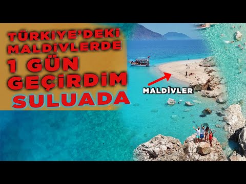 Türkiye’nin Maldivler'inde 1 Gün Geçirdim !!! (SULUADA Tekne Gezisi)
