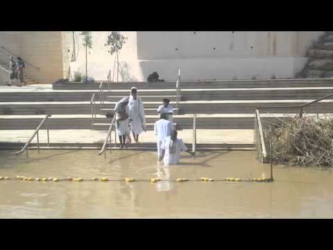 Baptism Site-Ürdün