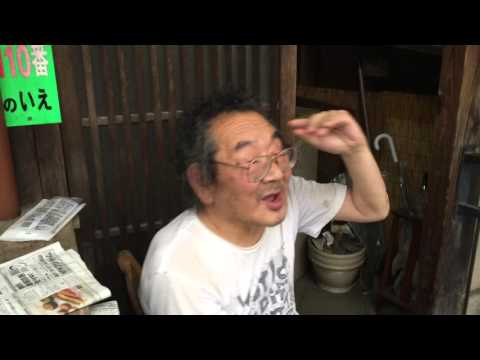 Kyoto'daki İlginç Ressam