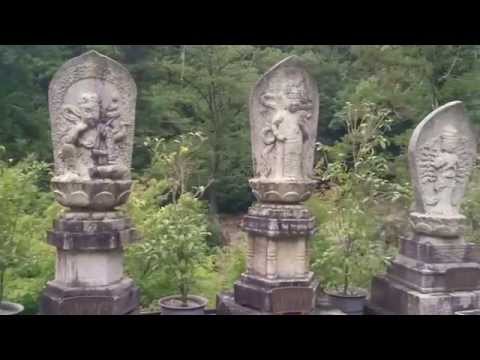 Daisho-in Tapınağı Miyajima-Daisho-in Temple Miyajima