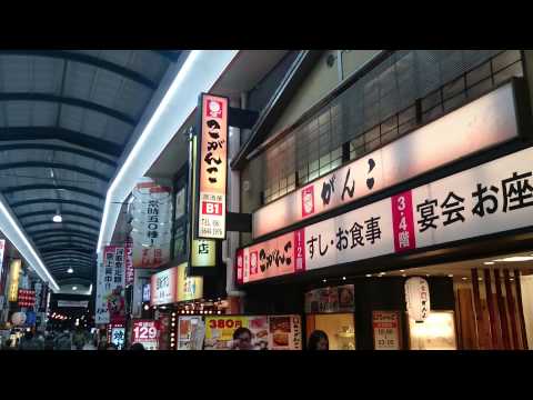 Namba-Osaka