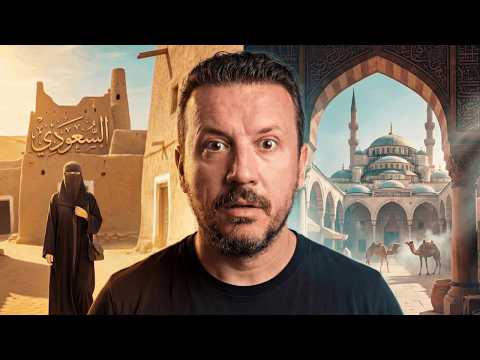 Suudi Arabistan Gezisi | Riyad'da Osmanlı İzleri 🇸🇦