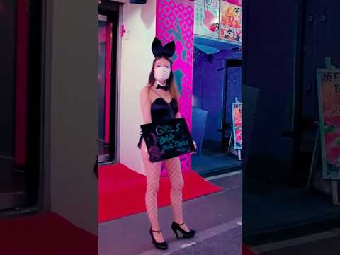 Japon Kadınları ve İlginç Kıyafetleri