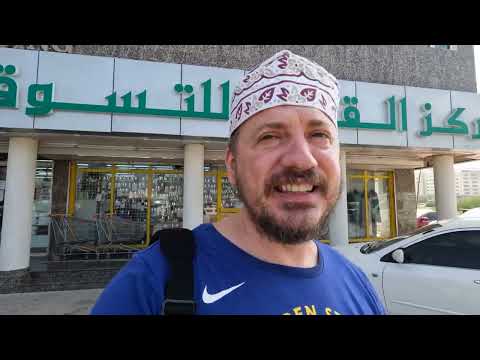 Umman Nasıl Bir Ülke? Bu Ülke Hiç Tahmin Ettiğiniz Gibi Değil - Maskat 🇴🇲