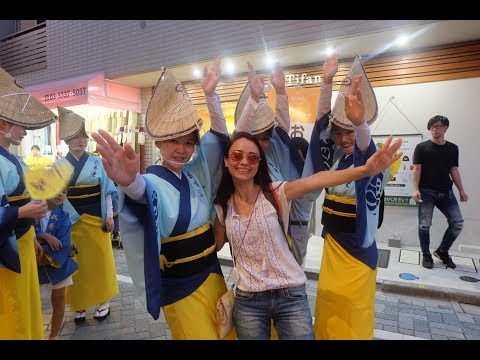 Japonya'da Efsane bir Festivale Katıldım