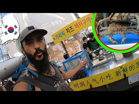 GÜNEY KORE GENÇLERİ (BTS) VE İLGİNÇ SOKAK YEMEKLERİ #43