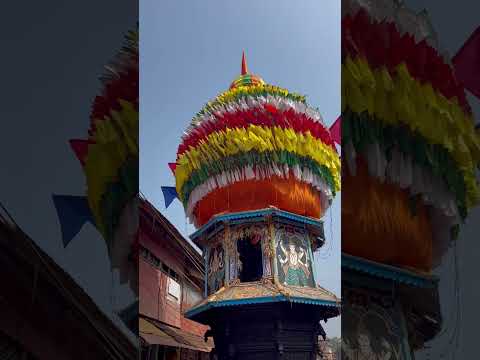 Hindistan Gokarna ❤️