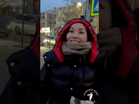 Moğol Tonga ile tanışın !