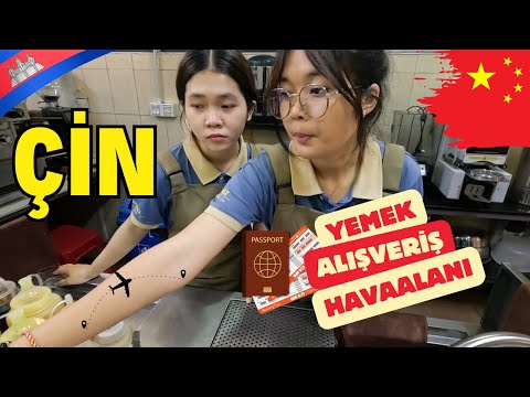 #5S/70B 🇰🇭🇨🇳 ÇİN’E GELDİK ! KAMBOÇYA’YA VEDA ! AKTARMA GÜNÜ !