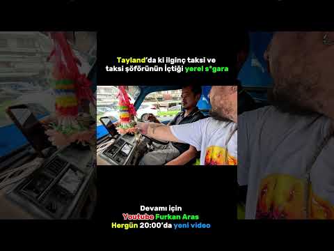 Oturduğunuz yerden eğlenerek dünyayı gezmek ister misin ? O zaman abone ol. Her gün yeni video !