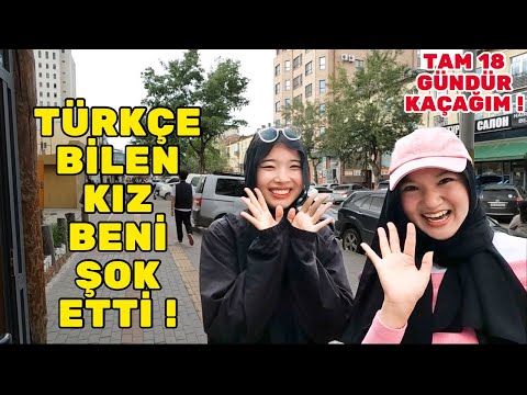 #4S/199B 🇲🇳 TÜRKİYE’DE OKUYAN MOGOL KIZ KARDEŞLER BENİ ÇOK MUTLU ETTİ !