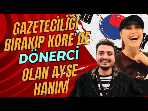 #4S/117B 🇰🇷 KORE’DE 15 GÜN ÇALIŞIP ARABA ALIYORUM ! TÜRKLERİN NEDEN GELDİĞİ BELLİ OLDU !