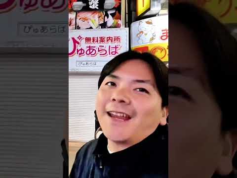 Japonlar her konuda çok iyi ama alkol içmede değiller 😀