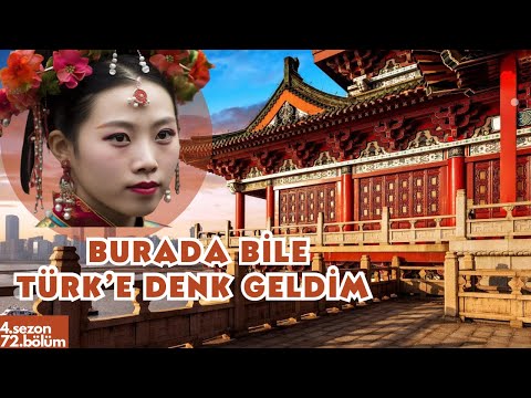 #4S/72B 🇨🇳 ÇİN’DE DÜNYANIN EN BÜYÜK STARBUCKSINA GİTTİM !