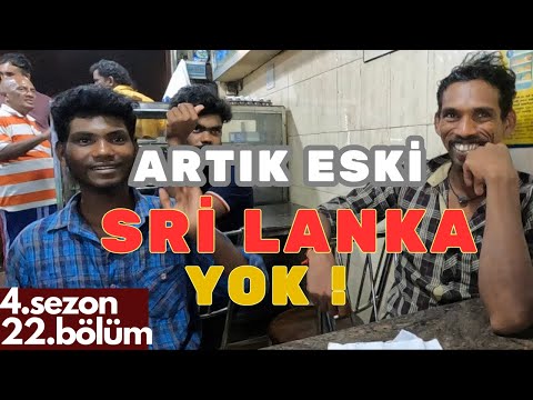 #4S/22B 🇱🇰 SRİ LANKA’DAKİ ACILI AMA MUTLU İLK GÜNÜM !