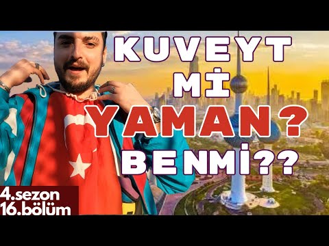 #4S/16B 🇰🇼 1DİNAR 100TL ! EN PAHALI ÜLKE Mİ ? KUVEYTTE TÜRK BAYRAGI İLE OTOSTOP ÇEKERSENİZ NE OLUR ?