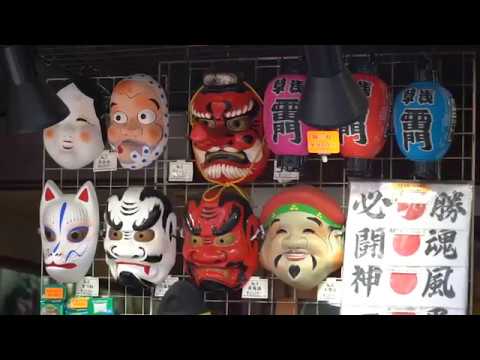 Renkler - 27 Haziran - Tokyo ( 1.Bölüm ) Tanıtım