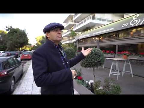 Renkler - 14 Mart - Atina 1 Tanıtım