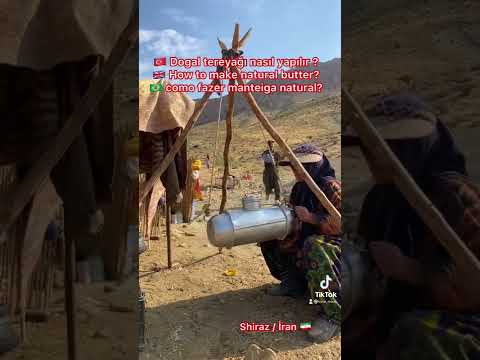 🧈Elleriyle doğal tereyağ yapan bir Kaşkay Türkü.Zagros Dağı / Shiraz - İran / Temmuz / 2021