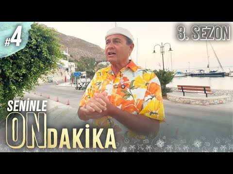 TİLOS ADASINDA FİL MÜZESİ | Seninle On Dakika - 3. Sezon 4. Bölüm