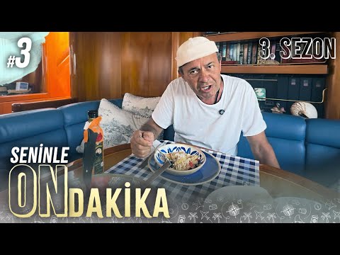 KLASİK AMERİKAN TEKNESİ İLE YUNAN ADALARI | Seninle On Dakika - 3. Sezon 3. Bölüm