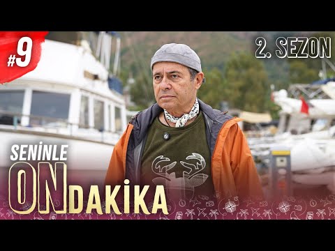 MARMARİS'TE EN SEVDİĞİM HARABE VE PLAJ | Seninle On Dakika - 2. Sezon 9. Bölüm