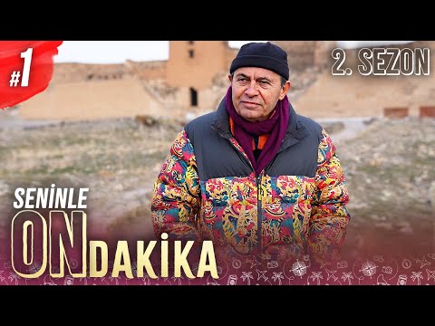 DOĞUNUN ENTERESAN ŞEHRİ: KARS | Seninle On Dakika - 2. Sezon 1. Bölüm