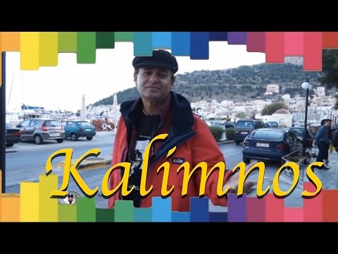 Ayhan Sicimoğlu ile RENKLER - Kalimnos Adası (1.Bölüm)