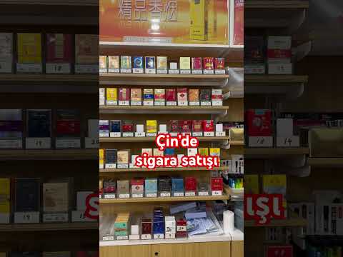 Çin’deki sigara çeşitleri ve satışı 😱 #karavan #travel #çin #worldtour #sigaraçeşitleri