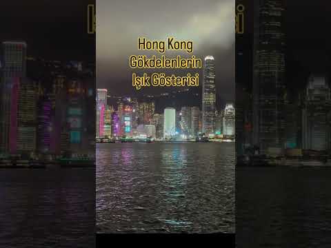 Hong Kong’un Efsane Gökdelen Işık Gösterisi!