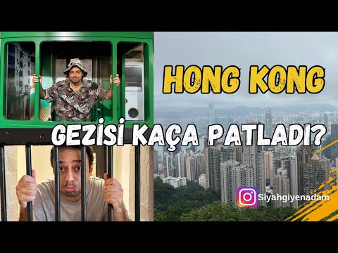 Hong Kong Tatili Kaça Patladı? 🤑 | Uçak + Otel + Yemek Gerçek Fiyatlar #180 