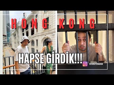 Hong Kong: Dünyanın En Pahalı Şehrinde Victoria Hapishanesi, Soho ve En Uzun Yürüyen Merdiven! #175 