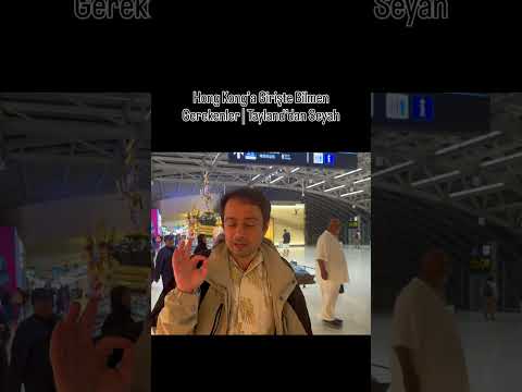 Hong Kong’a Girişte Bilmen Gerekenler | Tayland’dan Seyahat 🧳 #seyahat #travel #hongkong