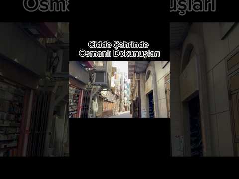 Cidde'de Osmanlı Mimarisi İzleri! 🏛️✨