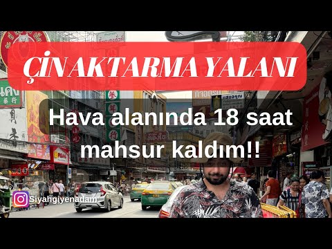Çin Havaalanında 18 Saat Mahsur Kaldım! Türk Pasaportu ile Şenzen'de Vize Sorunu #114