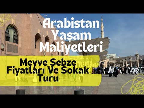 Medine'de Sebze Meyve Halinde Fiyatlar ve Sokak Turu #118