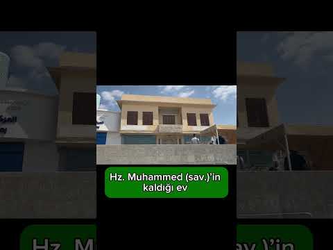 Mekke’de Hz. Muhammed'in Kaldığı Evi Ziyaret Ettim