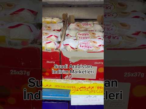 Suudi Arabistan'da Süpermarket İndirimlerini İnceledim! 🛒💸 #taylandmarketfiyatı