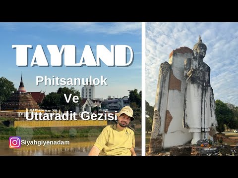 Phitsanulok ve Uttaradit'te Sokak Turları ve Gece Keşifleri | Tayland Seyahati #109