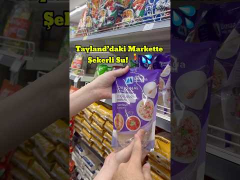 Tayland’daki Şekerli Su – Tropikal Lezzetler #travel