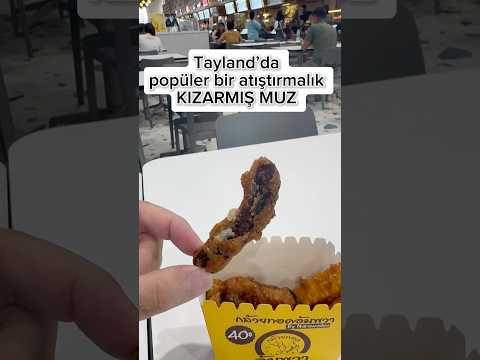 Tayland Sokak Lezzetleri: Kızarmış Muzun Tadına Bak! #TaylandLezzetleri#KızarmışMuz#StreetFood