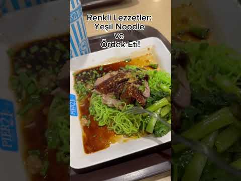 Renkli Lezzetler: Yeşil Noodle ve Ördek Eti! #YeşilNoodle #ÖrdekEti #Gastronomi #yemektarifleri