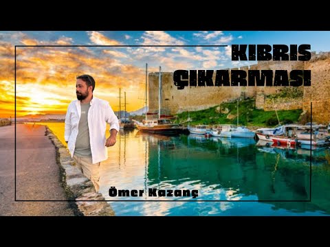 Kıbrıs'a çıkarma yaptık!!! Gazimağusa ile güne başladık ve Tesise yerleştik!!! #37