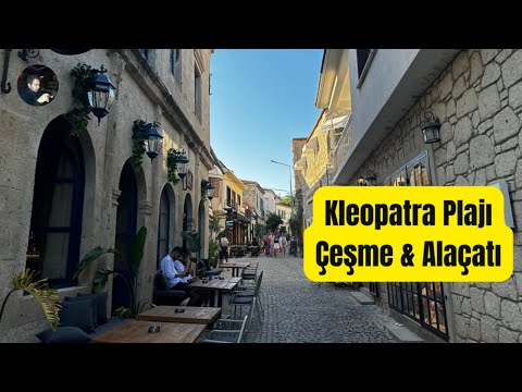 Kleopatra Plajı / Çeşme / Alaçatı #22