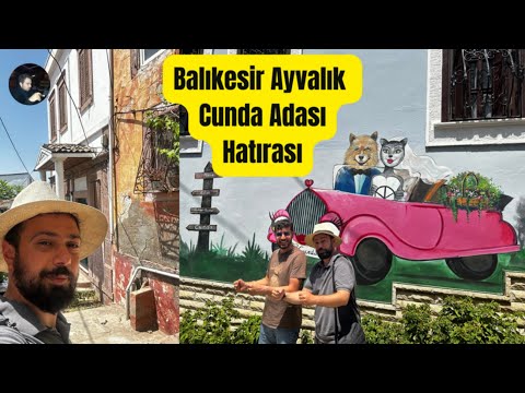 Balıkesir Ayvalık / Cunda Adası #021